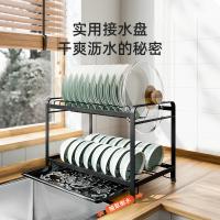 uploads/erp/collection/images/Home Garden/YiuQing/XU0630537/img_b/XU0630537_img_b_2